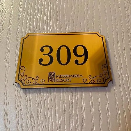 Messembria A309 Sunny * Sunny Beach